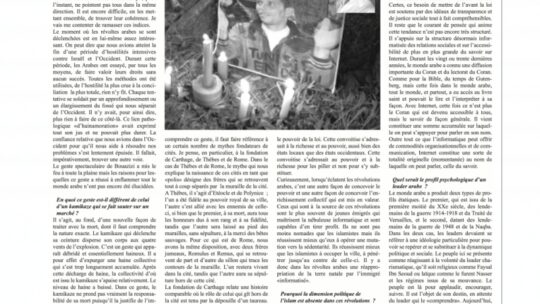Entrevue du jeune indépendant, journal algérien, avec Karim Jbeili